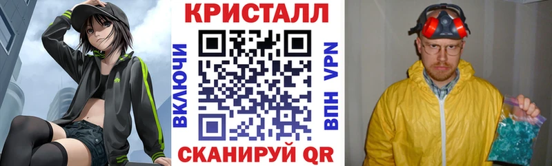 Amphetamine VHQ  Купить где  Томск 