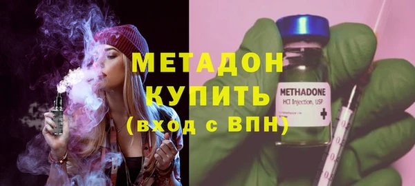 мяу мяу мука Надым