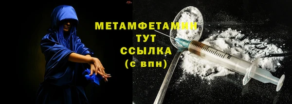 шишки Наволоки