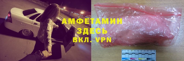 apvp Михайлов