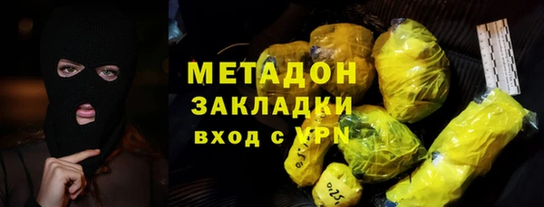 мяу мяу мука Надым