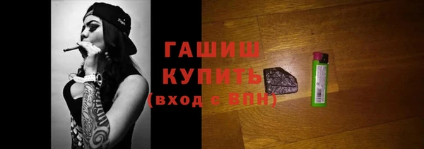 apvp Михайлов