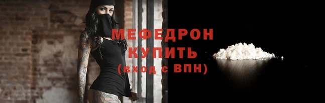 шишки Наволоки