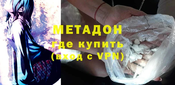 шишки Наволоки